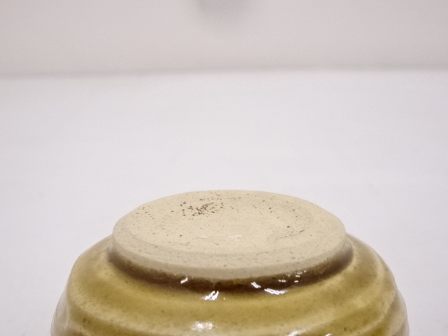 道具 ] - 道具 作家物 黄瀬戸ぐい呑 | ネットショップ圭 netshop Kei